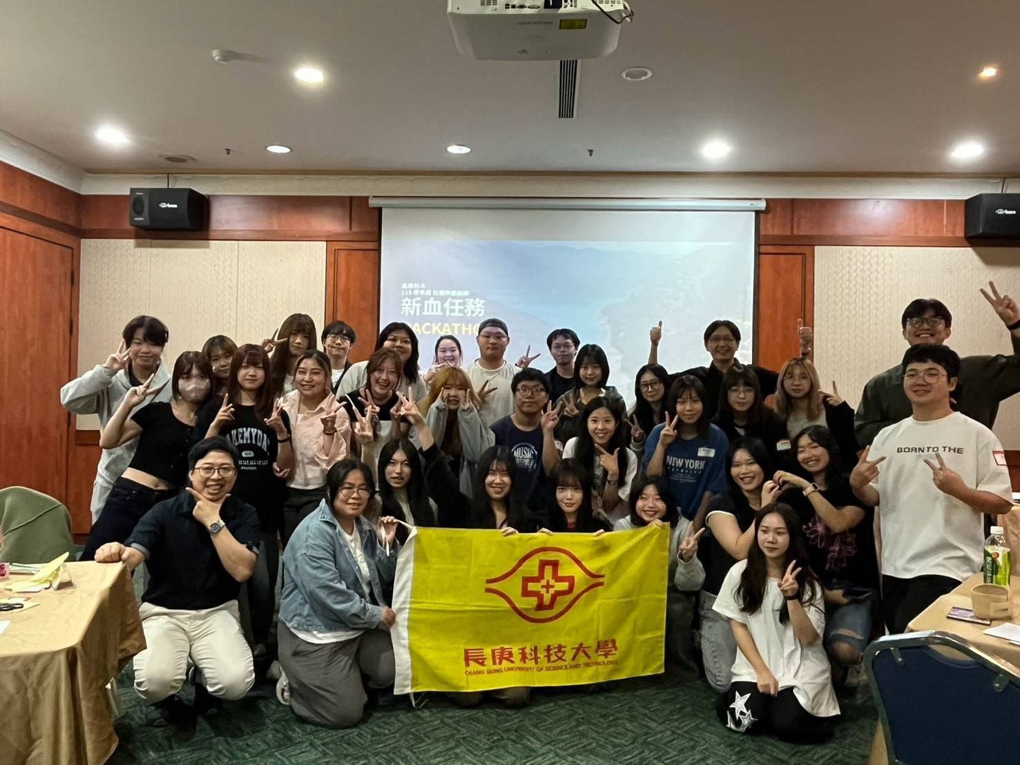 長庚科大 115 年社團幹訓複訓全體學員大合照